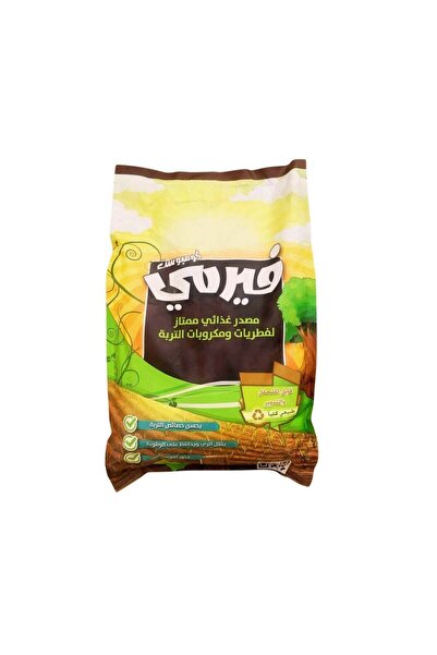 genernic Vermi Earthworm Compost 5 Kilograms