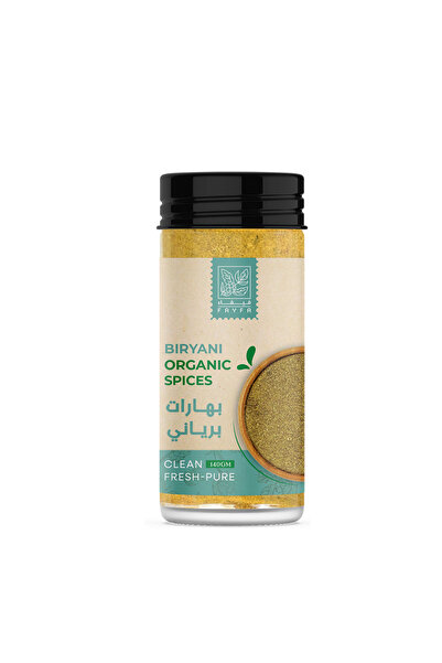 fifaa Fifa Biryani Spices 140g