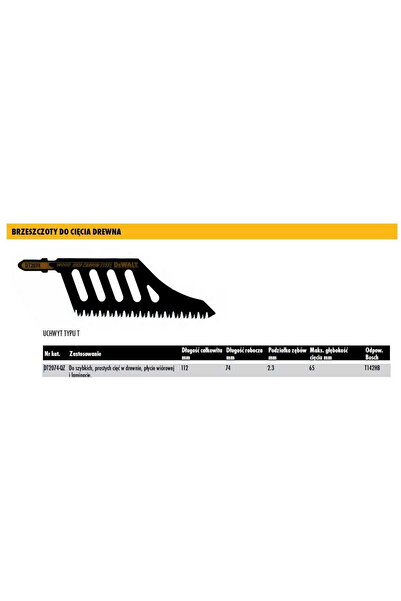 Other DEWALT JIGSAW BLADE 112x2.3mm WOOD /1 pc
