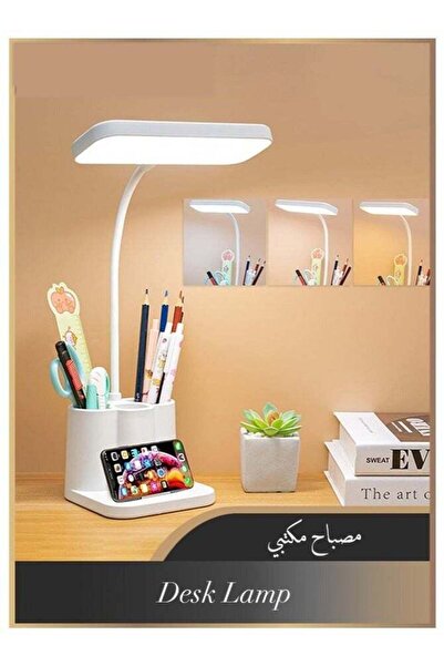 Bukela LED Desk Lamp, Office Lamp, 3 Color Modes Dimmable, Eye-Caring, 360°Flexible, Touch Control,