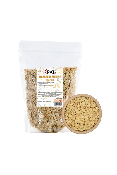Other Arahide prăjite 1 kg