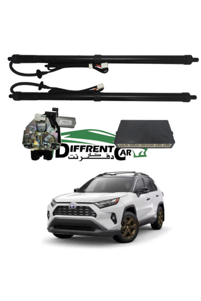 Toyota Rav 4 RAVOR 2019-2025 electrical bag