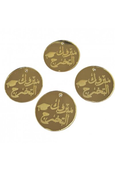 unbranded Graduation Distributions Acrylic Tags Congratulations Graduation Size 3.5cm