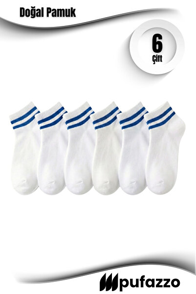 PUFAZZO Unisex Tennis College Socks Set of 6 - Short Socks, Striped, Natural ...