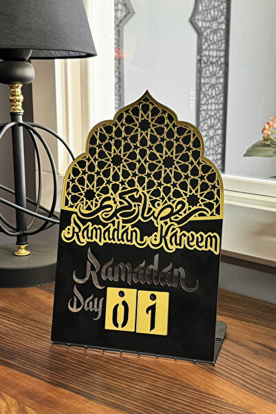 iwa concept Ramazan Takvimi Metal Akrilik Dekorasyon - İslami Ramazan Ev Ofis Dekoru