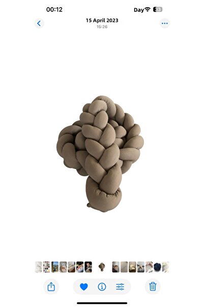 GULDESIGN سلة حماية منسوجة مقاس 240 سم متوافقة مع الأسرة