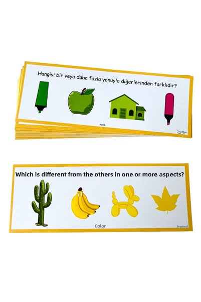 Loyameri Kidsshop Find the Difference Cards, Preschool, Special Education