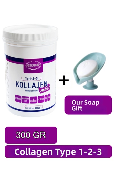 Ersağ مزيج الكولاجين نوع 1-2-3 300 جرام أصلي حلال عضوي + (هدية صابون) 2066-09