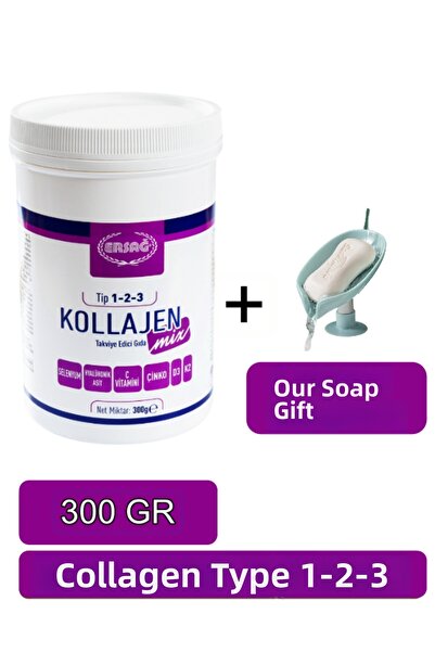 Ersağ إرساج كولاجين ميكس نوع 1-2-3 300 جرام أصلي حلال عضوي + (هدية صابون) 2066-10