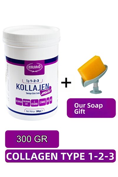 Ersağ مزيج الكولاجين نوع 1-2-3 300 جرام أصلي حلال عضوي + (صابوننا هدية) 2066-05