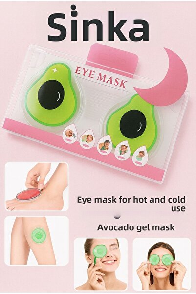 SİNKA قناع العين للاستخدام الساخن والبارد، قناع جل الأفوكادو