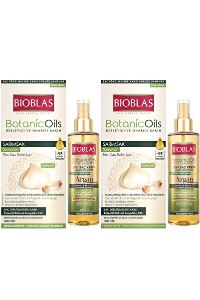 Bioblas زيوت نباتية 360 مل شامبو ثوم + بلسم سائل أرغان 200 مل - 2 قطعة