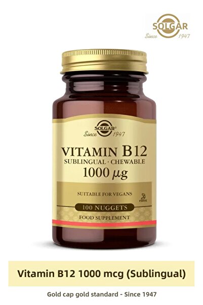 Solgar فيتامين ب12 1000 ماك جرام 100 قرص تحت اللغة