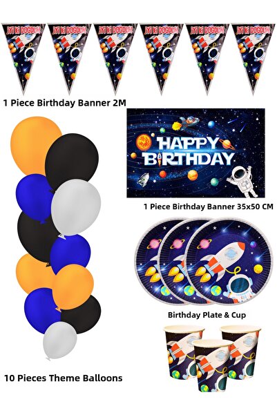 HAPPYLOOPPARTY زينة لحفلات أعياد الميلاد لـ 32 شخصًا من جالاكسي سبيس