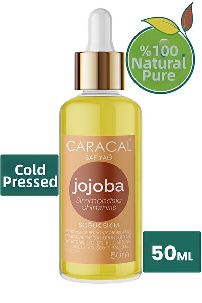 caracal زيت الجوجوبا النقي 100٪ المعصور على البارد 50 مل، زيت الجوجوبا الطبيع...