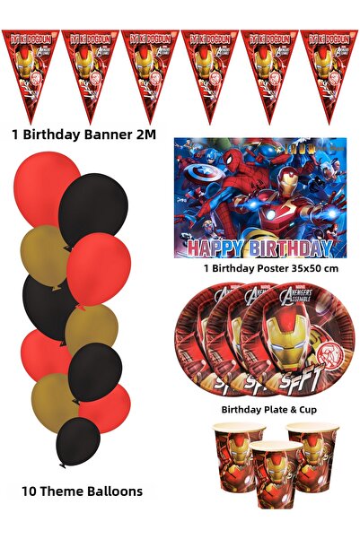 HAPPYLOOPPARTY زينة ومستلزمات حفلات أعياد الميلاد لـ 8 أشخاص بتصميم آيرون مان