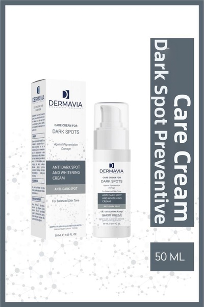 Dermavia كريم العناية المضاد لعيوب البشرة والتبييض 50 مل - كريم تفتيح وتنعيم ...