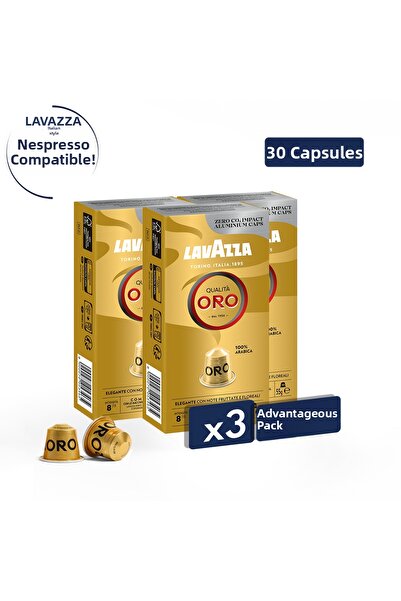 LavAzza كواليتا أورو 55 جرام نسبرسو ®   كبسولة ألومنيوم متوافقة ×3
