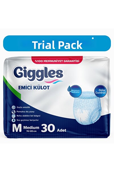 giggles حفاضات داخلية ماصة للبالغين، مقاس متوسط ​​(متوسط)، طول الخصر 70-120 س...