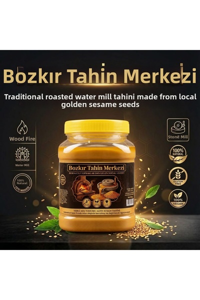 Hakbur Bozkır Yöresel طحينة بوزكير تاهين مركزي من بذور السمسم الذهبي، طحينة م...
