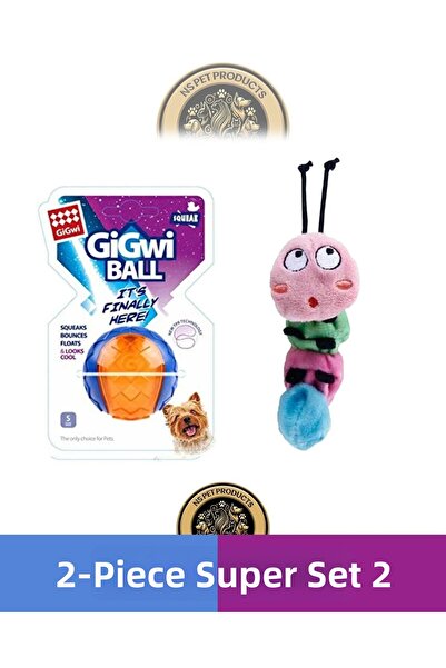 Gigwi كرة صلبة 5 سم شفافة برتقالية اللون مع لعبة القطط على شكل يرقة - مجموعة ...