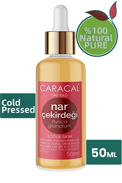 caracal زيت بذور الرمان الطبيعي 100% المعصور على البارد بدون إضافات، 50 مل