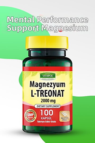 Vitapol مغنيسيوم إل تريونات 2000 ملغ 100 كبسولة نباتية