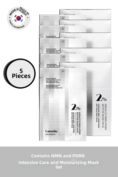 Lamelin مجموعة أقنعة العناية المركزة تحتوي على NMN وPDRN، 5 قطع من أقنعة NMN+...