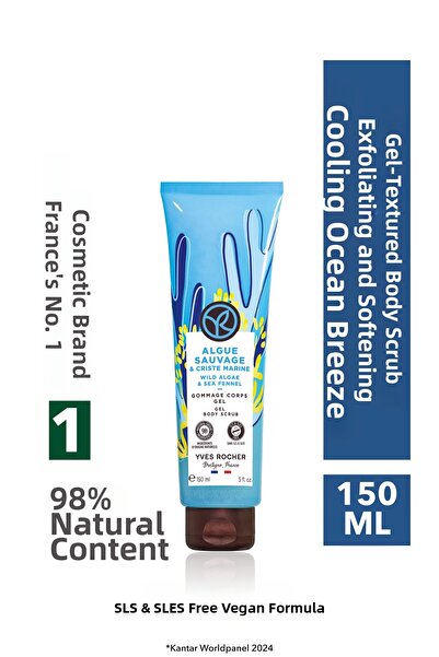 Yves Rocher مقشر جل للجسم - منقي وملين ومرطب - نسيم المحيط - خالي من SLS، خال...