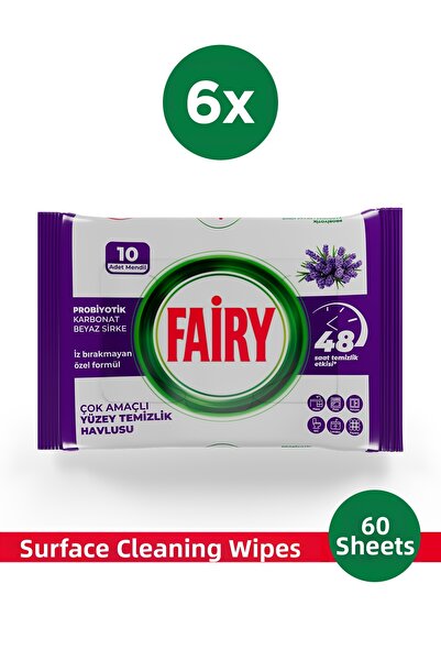 Fairy منشفة تنظيف الأسطح متعددة الأغراض 10 ورقات 6 قطع |   زيت اللافندر |   خ...