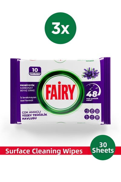 Fairy منشفة تنظيف الأسطح متعددة الأغراض 10 ورقات 3 قطع |   زيت اللافندر |   خ...