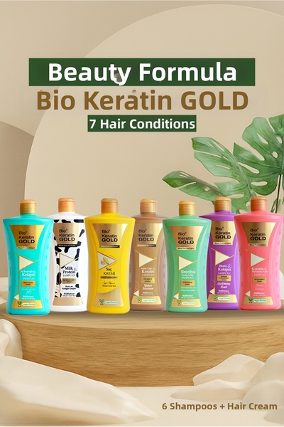 Bio Keratin Gold مجموعة بيو كيراتين جولد مكونة من 7 قطع (6 أنواع من الشامبو + 1 كريم للشعر)
