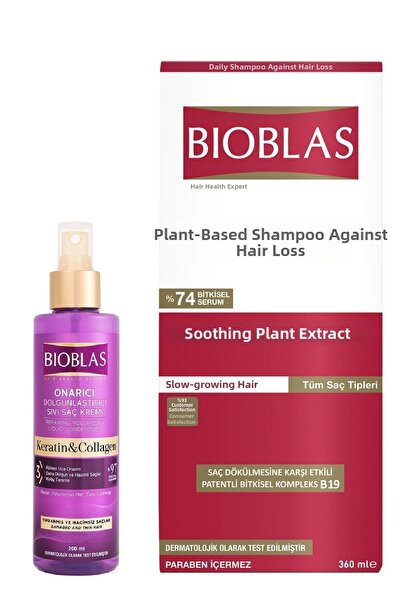 Bioblas Șampon 360 ml Extract de iederă + balsam lichid Colagen Keratină 115 ml
