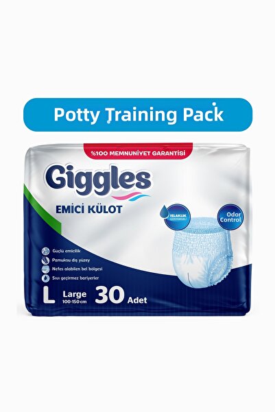 giggles حفاضات للبالغين مقاس كبير L مقاس 30 قطعة