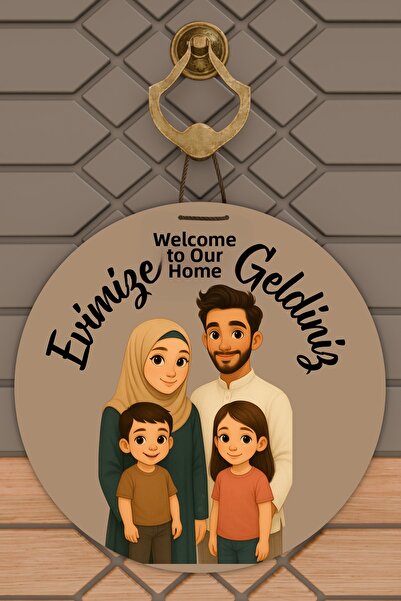 Dormot Imprimare digitală modernă cu tematică de familie, o fetiță și un băia...