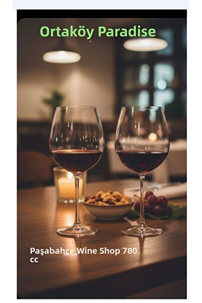 Paşabahçe إنوتيكا زجاج نبيذ أحمر قطعتين (780 سم مكعب) 44248