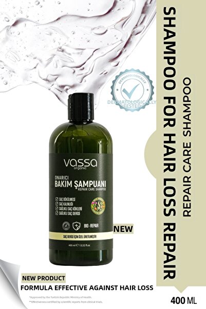 Vassa شامبو فعال ضد التساقط وتسريع نمو الشعر - شامبو خالٍ من الأملاح والكبريت...