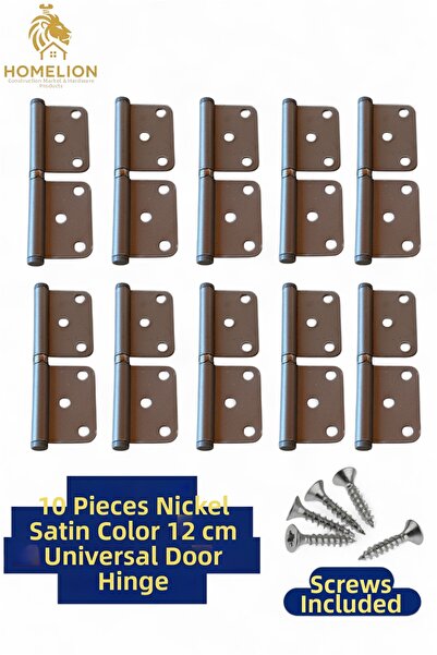 HOMELION 10 قطع 12 سم مفصلات باب داخلية غير موجهة بلون النيكل الساتان - مفصلا...