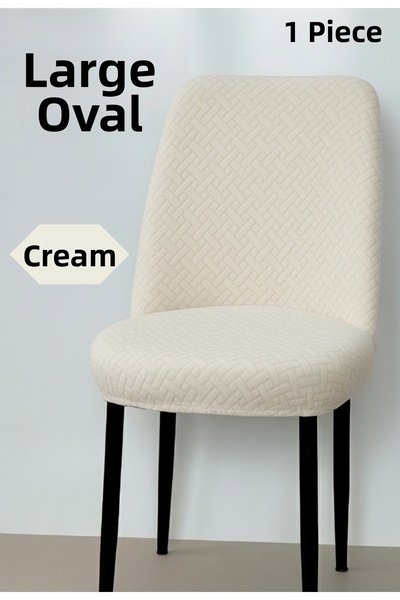 ELHAS Kitchen Chair Cover Large Oval Jacquard Washable Stretch Elastic Chair ...