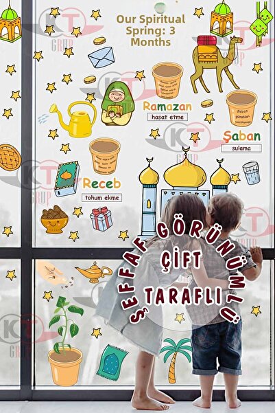Kt Grup Three Months Recep Shaban Ramadan Bear Themed Tutorial 100 Pieces Tra...