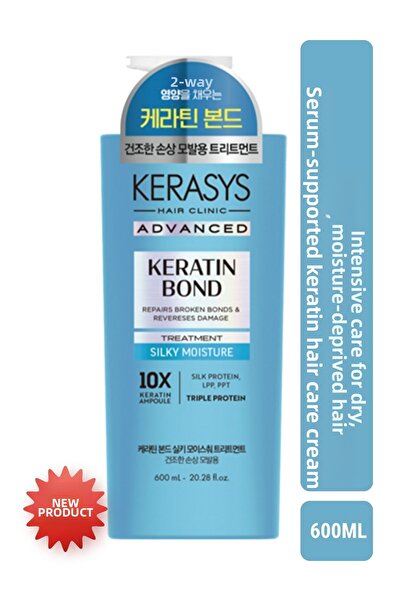KERASYS علاج مرطب حريري متقدم بالكيراتين / كريم العناية بحاجز الرطوبة بالكيرا...