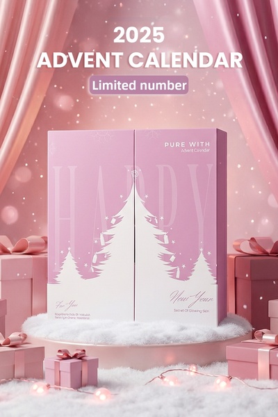 Pure With Advent Calendar 2025 – Care Set Shower Gel, Body Milk, Face Milk, Scrub, Lip Scrub, New Year