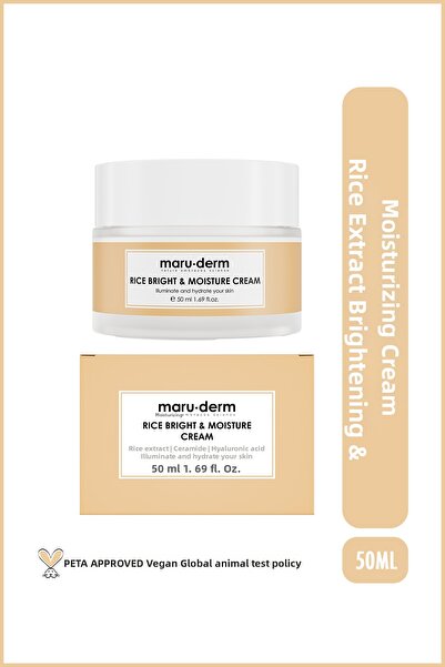 Maru.Derm كريم ترطيب وتفتيح البشرة بخلاصة الأرز 50 مل