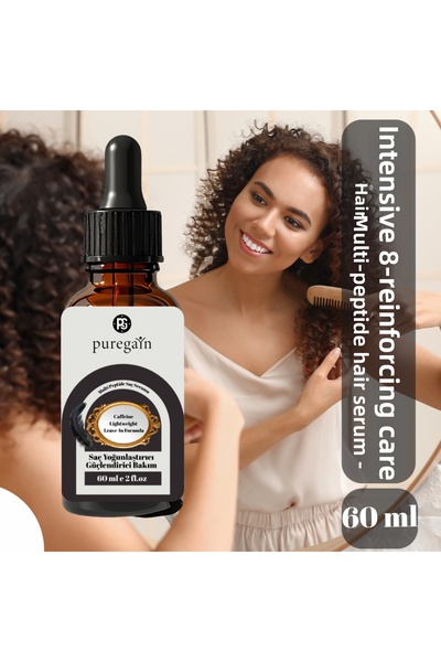 PUREGAIN سيروم الشعر متعدد الببتيدات – عناية مكثفة وتقوية للشعر – 60 مل