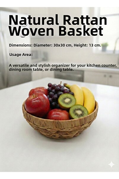 CasaLinda سلة من الخوص الطبيعي لتزيين الخبز والفواكه، طراز ريفي