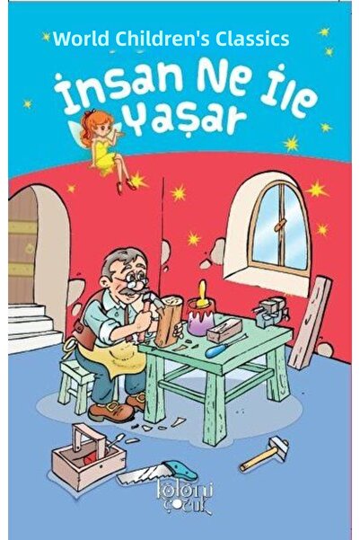 RASTA What Lives with Human - World Children's Classics