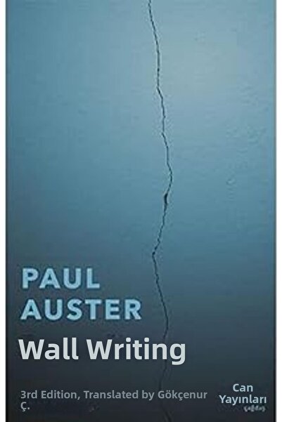 Tuncel Store Graffiti