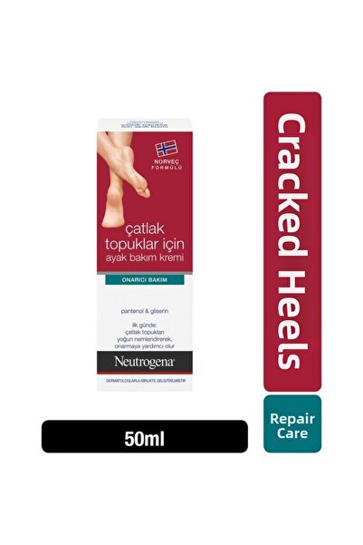 Neutrogena Norwegian Formula Repairing Foot Care Cream for Cracked Heels 50 ml