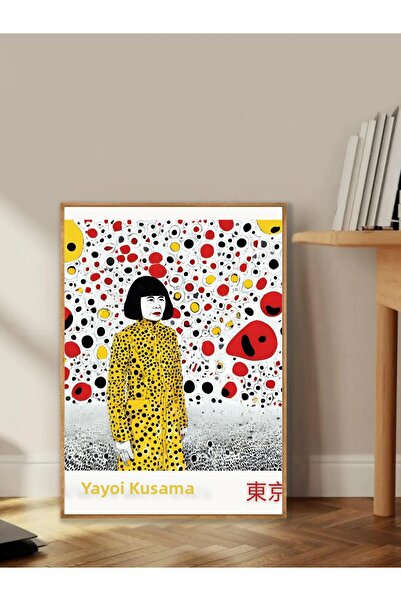 Tuba Decor Tablo dintr-o singură bucată cu rame din lemn pentru sufragerie, s...