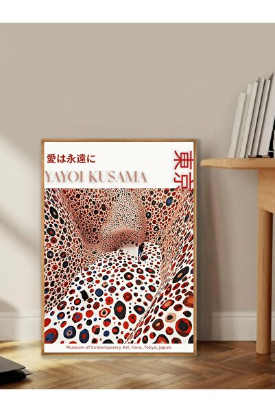 Tuba Decor Tablo dintr-o singură bucată cu rame din lemn pentru sufragerie, s...